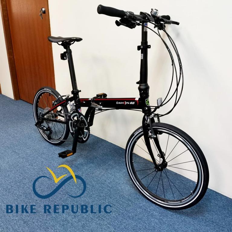 Dahon Speed P18 Special Edition Folding Bike