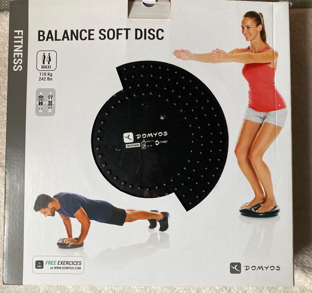 DECATHLON Domyos Balance Soft Disc Sports Equipment Exercise Fitness Cardio Fitness Machines on Carousell
