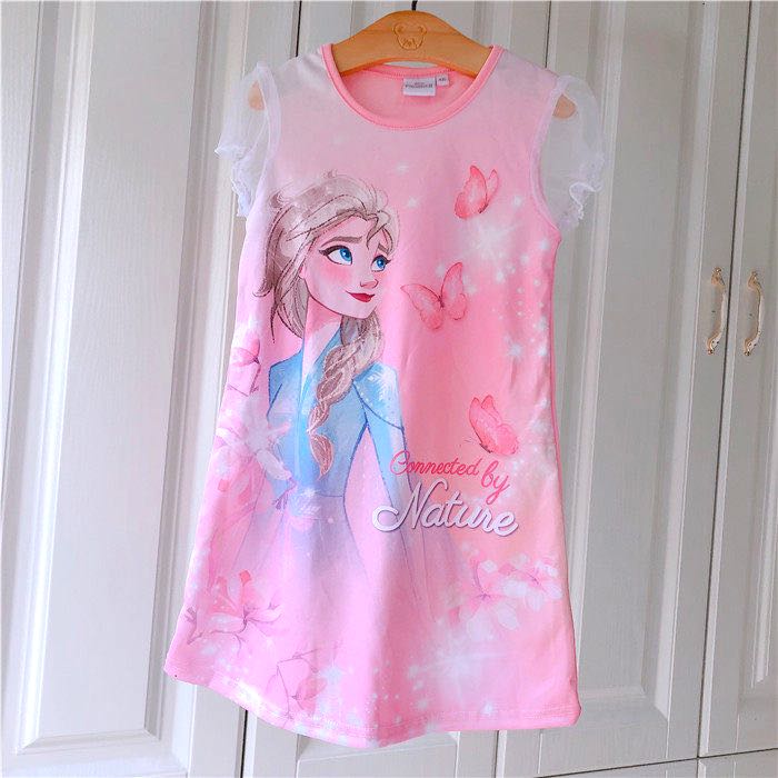 strapless open back dress Frozen Elsa with Cloudy Cute Gown  www.liandli.in