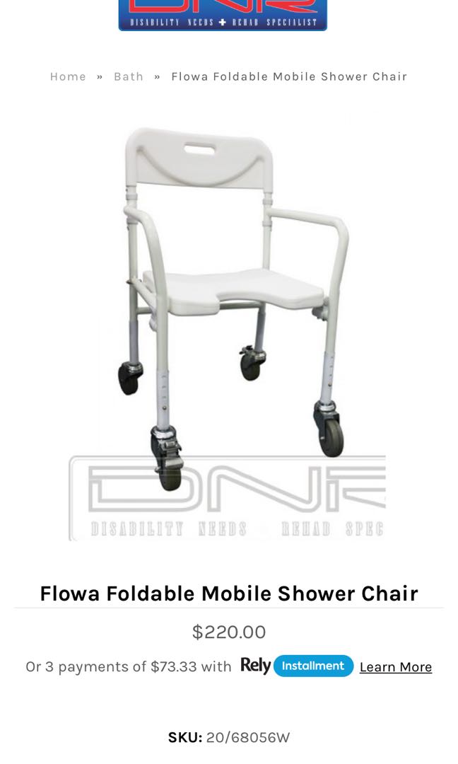Dnr best sale shower chair