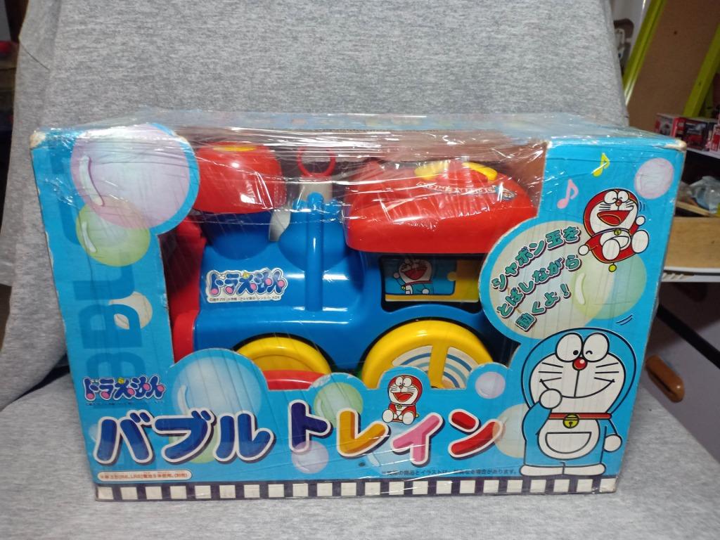 Doraemon train toy new arrivals