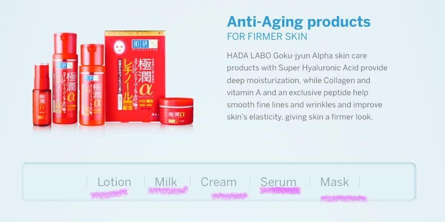 hada labo retinol firming cream