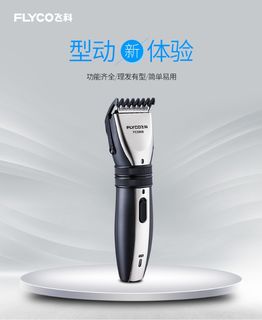 （分類：）位於 。 由 upperz 提交（商品編號 1043685325，圖片 1）。簡介： 。