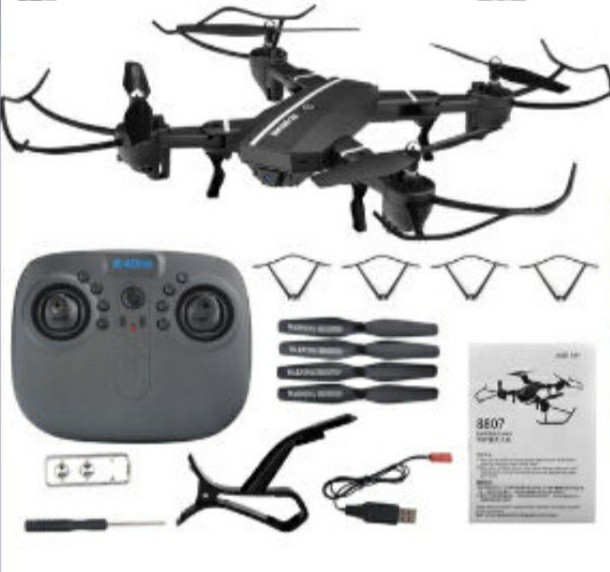 8807w drone app store