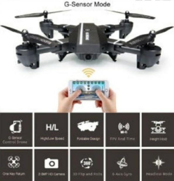 8807w drone app store
