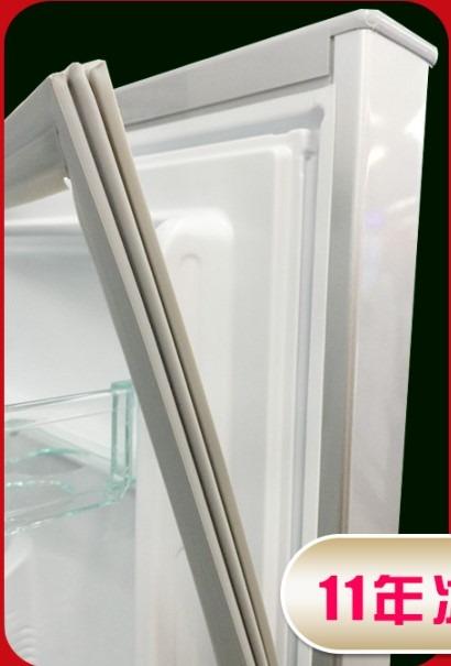 Fridge Gasket Rubber Seal Suitable For Hitachi R Z692amsx And Others Furniture Home Living Kitchenware Tableware Other Kitchenware Tableware On Carousell