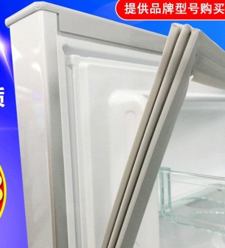 Fridge Gasket Rubber Seal Suitable For Hitachi R Z692amsx And Others Furniture Home Living Kitchenware Tableware Other Kitchenware Tableware On Carousell