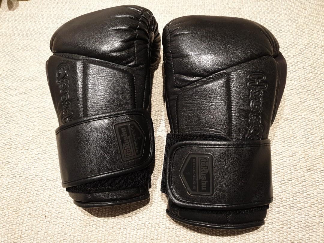 Hayabusa tokushu regenesis boxing gloves store