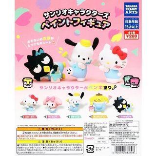 （分類：）位於 。 由 cclaudiaaa 提交（商品編號 1043660701，圖片 1）。簡介： 。