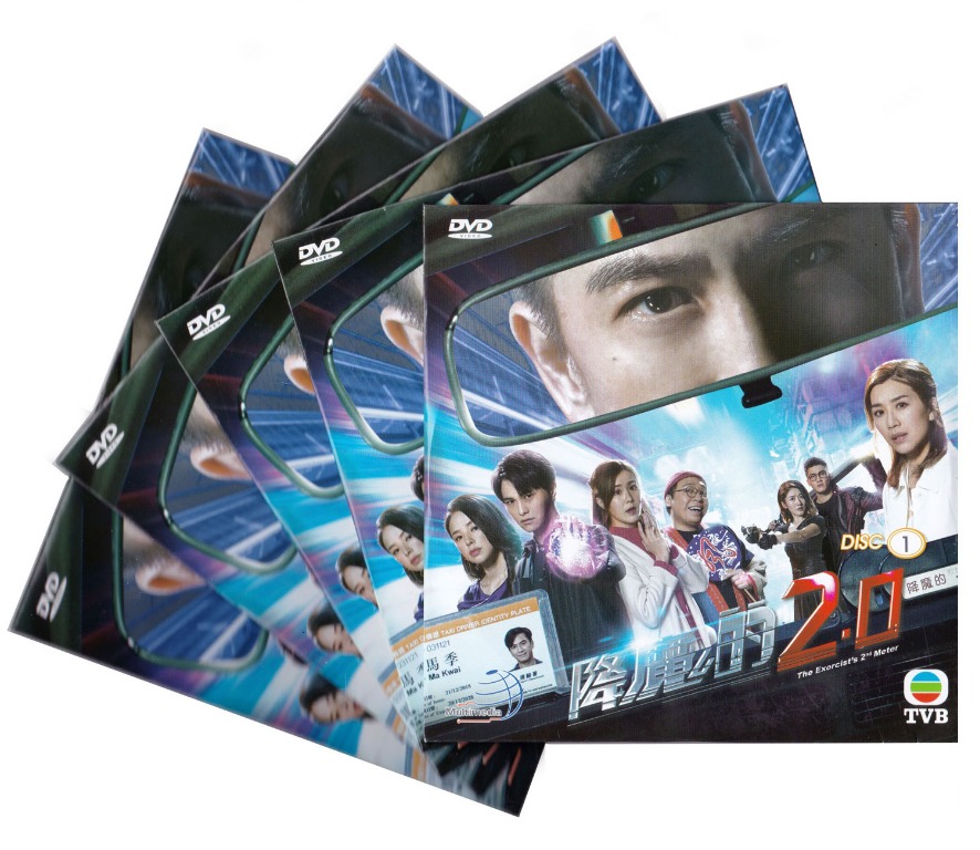 HK TVB Drama The Exorcist s 2nd Meter 2.0 DVD Lite Pack