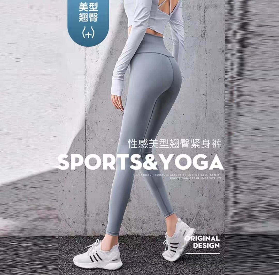 Express yoga deals pants
