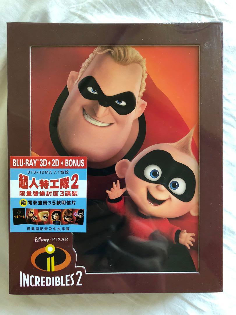 Incredibles 2 3d 2d Blu Rays Region Abc 音樂樂器 配件 Cd S Dvd S Other Media Carousell Incredibles 2 3d 2d Blu Rays Region Abc 音樂樂器 配件 Cd S Dvd S Other Media Carousell