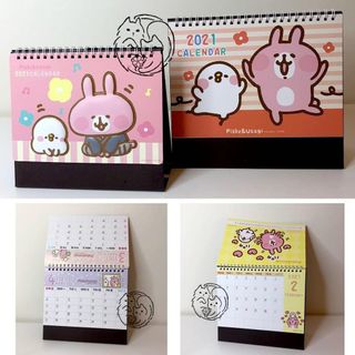 （分類：）位於 。 由 jill.jack.co.op 提交（商品編號 1043541250，圖片 1）。簡介： 。