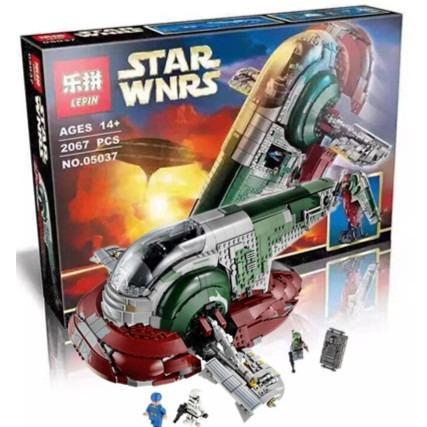 Slave shop 1 lepin