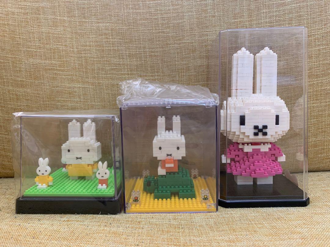 Miffy Lego Carousell