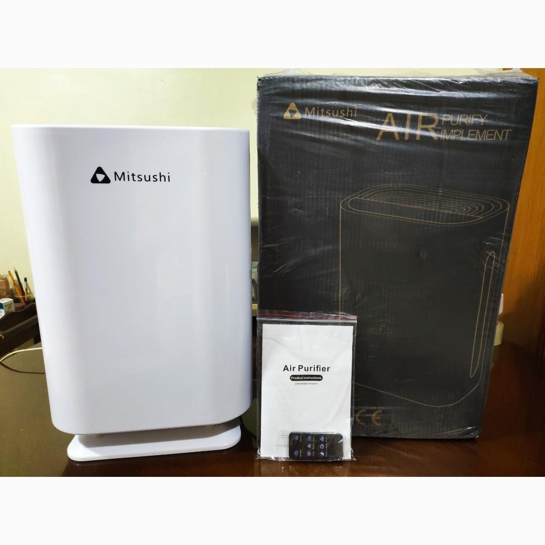 Mitsushi air purifier with cheap uv light