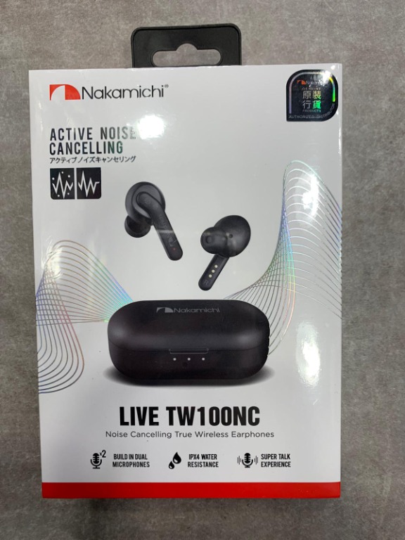 Nakamichi outlet tw100nc review