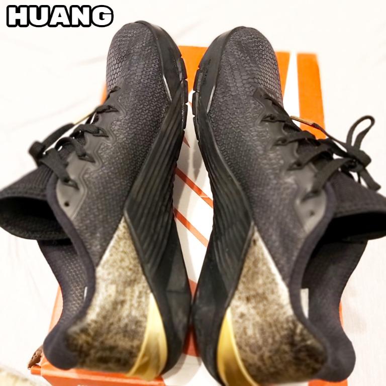 Metcon 5 hot sale medal strong