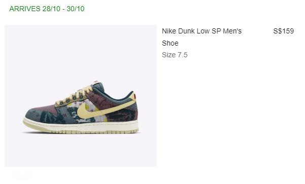 nike sb size 7.5
