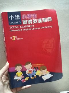 （分類：）位於 。 由 store_aaa 提交（商品編號 1043688384，圖片 1）。簡介： 。