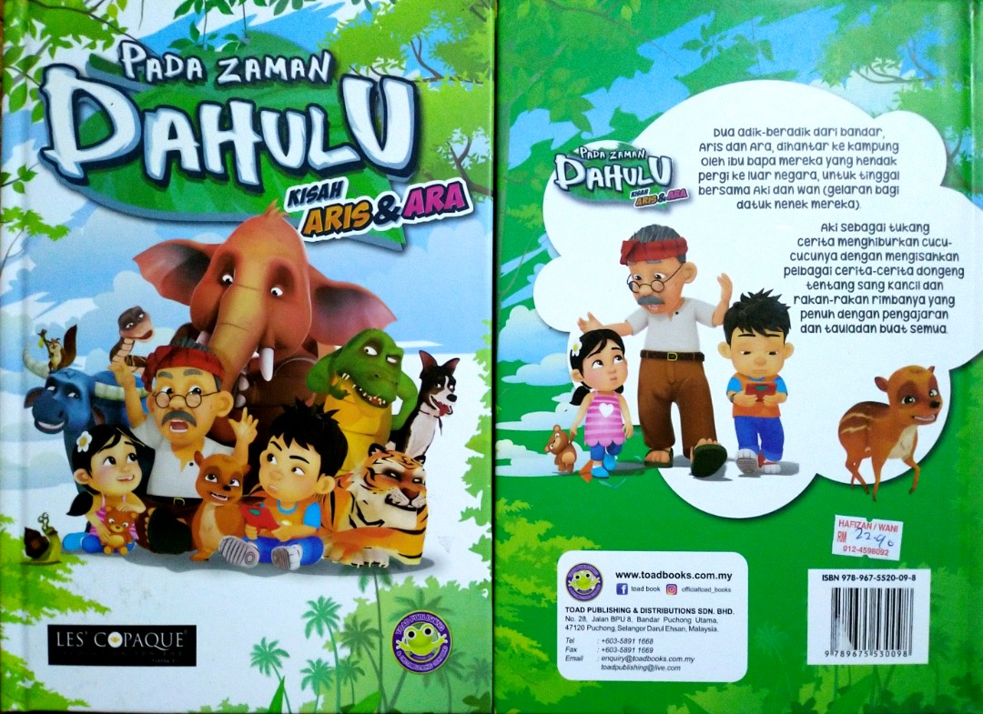 Pada Zaman Dahulu Kisah Aris Dan Ara Books Stationery Comics Manga On Carousell