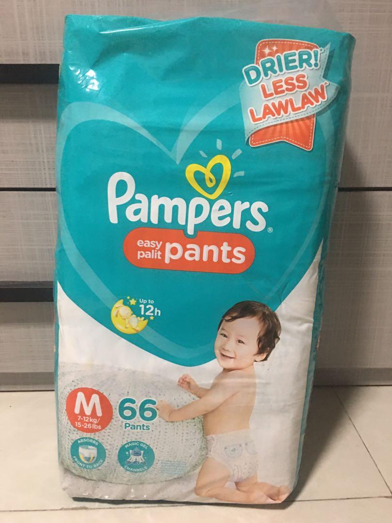 Pampers Baby Dry Pants (M) 50 count (7 – 12 kg) | Basket Hunt