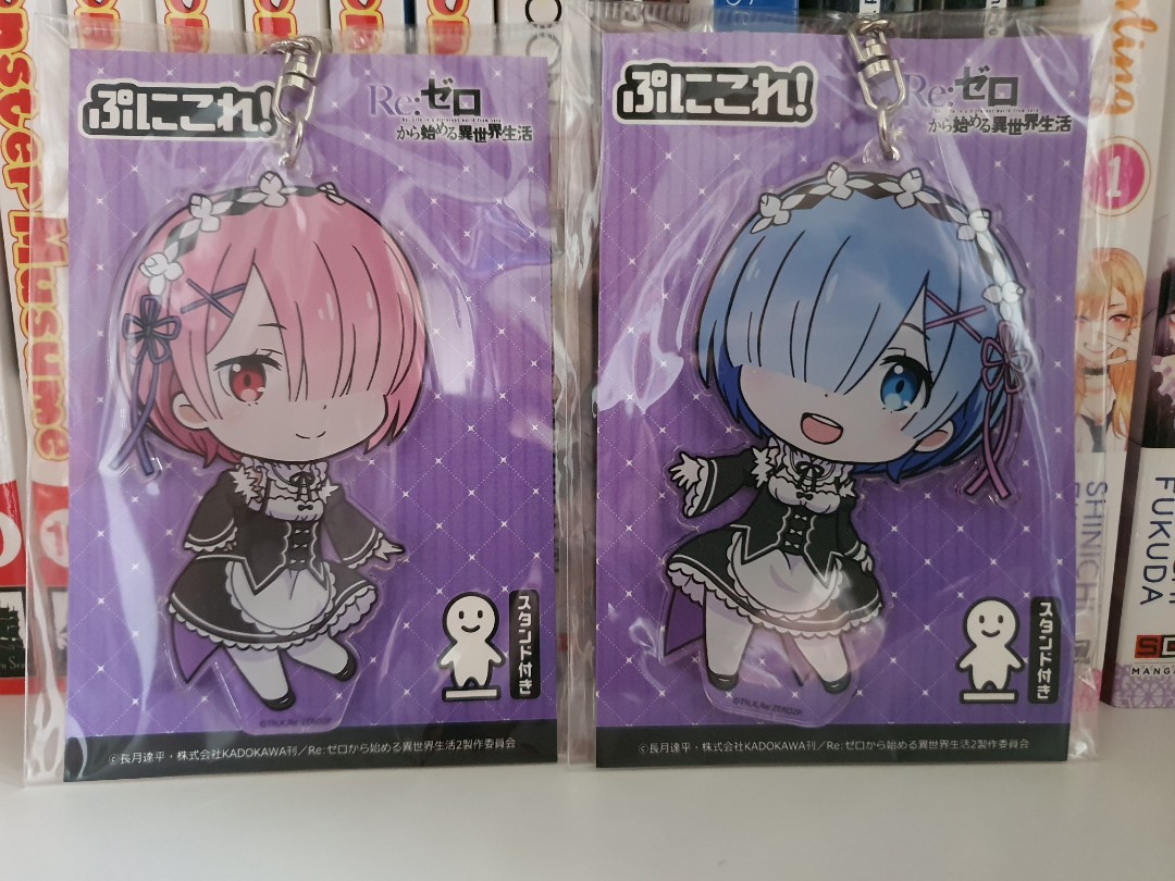 Rem re zero keychain online
