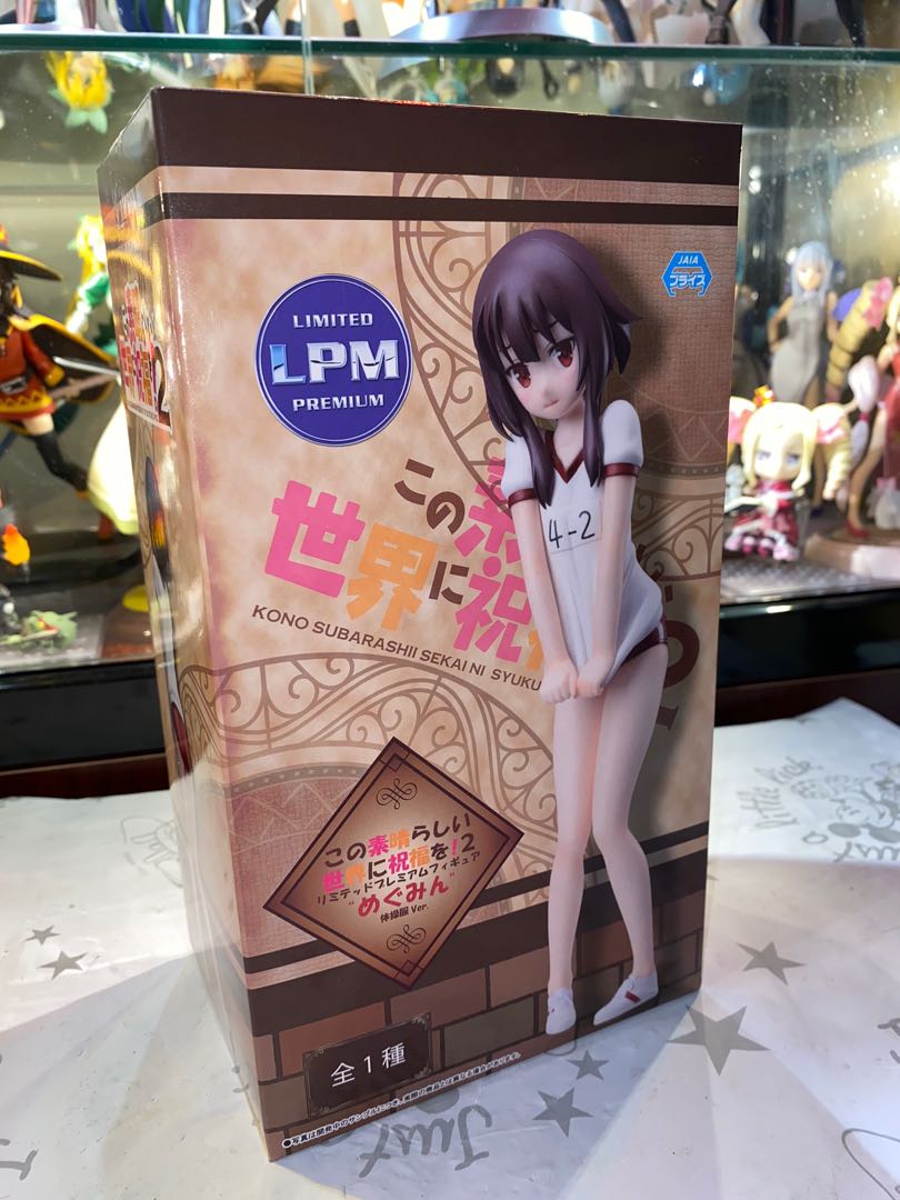 日版 Sega Lpm Konosuba 惠惠megumin 體操服為美好的世界獻上祝福ova 美好世界素晴紅魔族 興趣及遊戲 玩具 遊戲類 Carousell