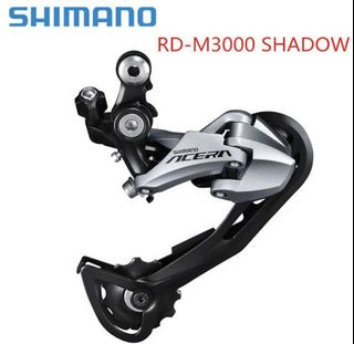 Affordable rear derailleur hanger shimano acera For Sale Bicycles Parts Carousell Singapore