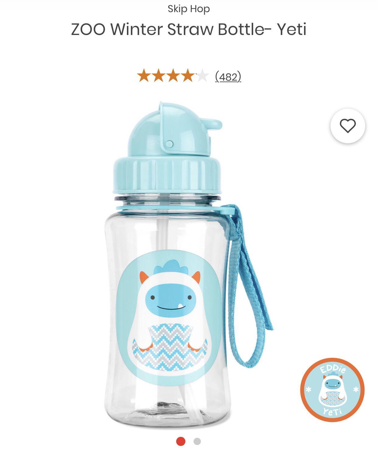 Skip Hop Backpack \u0026 Water Bottle - YETI 