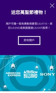 （分類：）位於 。 由 jimwutt 提交（商品編號 1043593154，圖片 1）。簡介： 。
