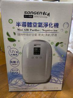 全新 空氣清淨機 800含運/SONGEN松井 UV光觸媒淨化雙效除溼機/空氣清淨機(SG-027KD)