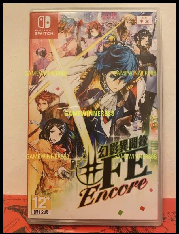 中古二手 Switch Ns遊戲幻影異聞錄tokyo Mirage Sessions Fe Encore 港版中英日文版 遊戲機 遊戲機遊戲 Carousell 中古二手 Switch Ns遊戲幻影異聞錄tokyo Mirage Sessions Fe Encore 港版中英日文版 遊戲機 遊戲機遊戲 Carousell