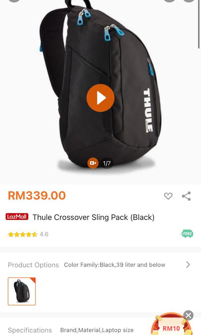 Thule Crossover Sling Pack