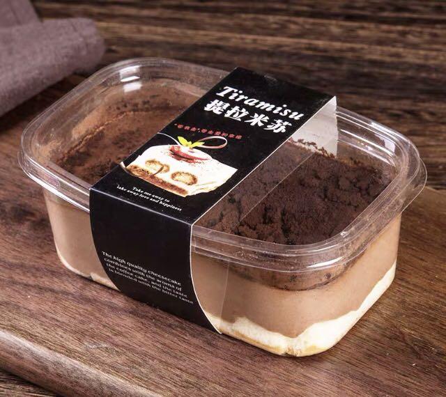 Tiramisu Container Food Drinks Baked Goods On Carousell