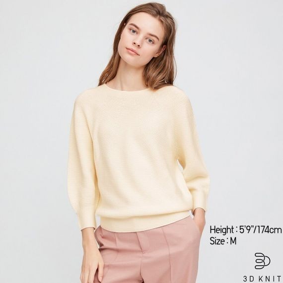 uniqlo sweater women's