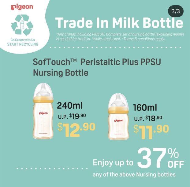 Used Pigeon Milk Bottles x 4 for TradeIn, Babies & Kids, Nursing