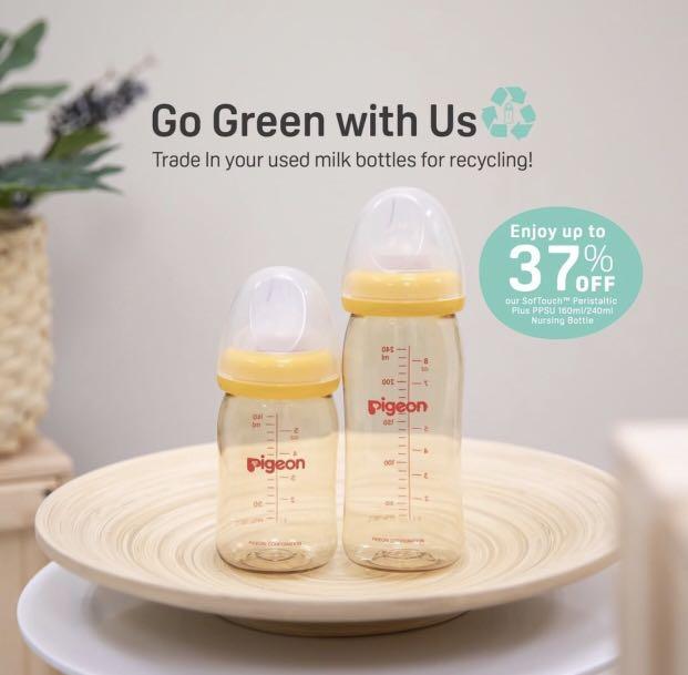 Used Pigeon Milk Bottles x 4 for TradeIn, Babies & Kids, Nursing