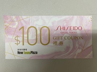 （分類：）位於 。 由 uiynhoj 提交（商品編號 1043764219，圖片 1）。簡介： 。
