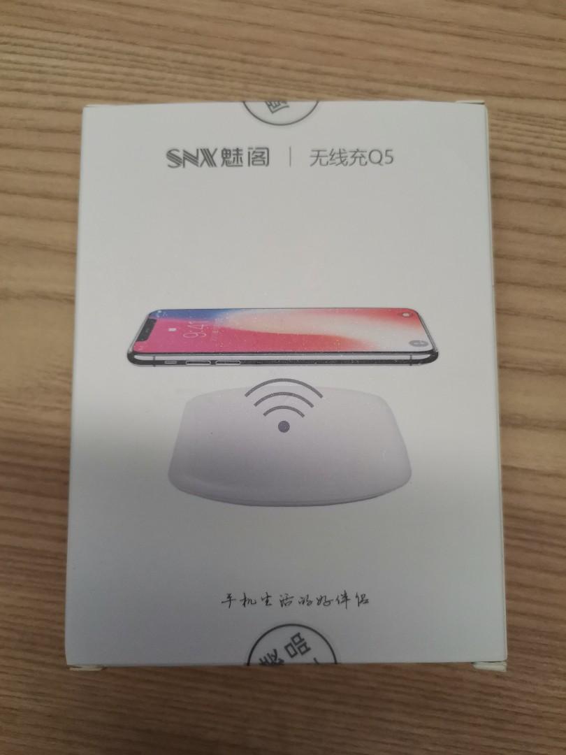 10w Qi wireless charger406072383190476802