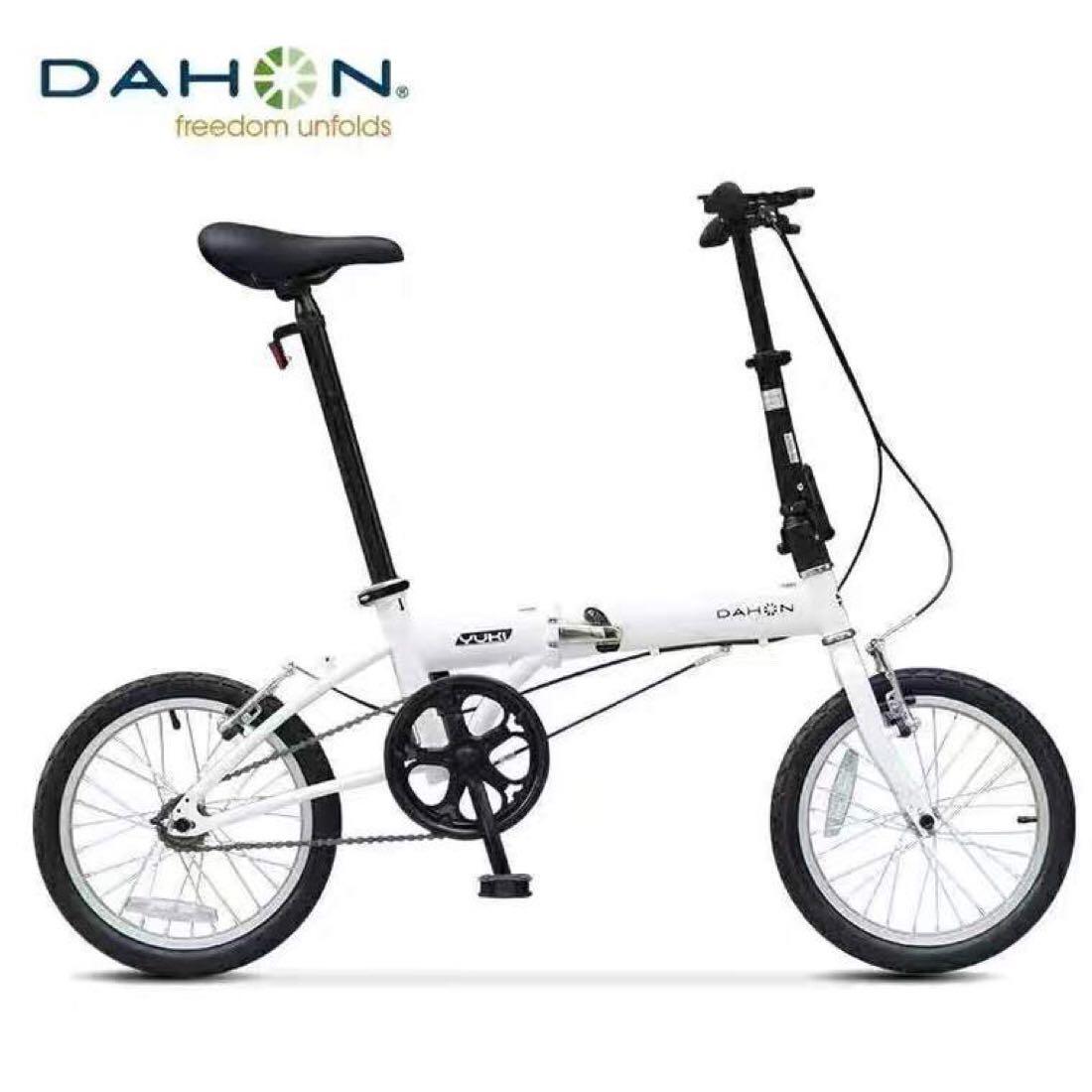 Kt610 dahon clearance