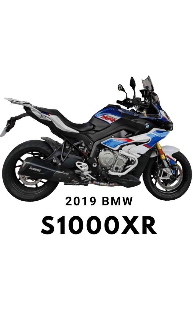 bmw s1000xr 2020 for sale