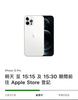 （分類：）位於 。 由 vilippppp 提交（商品編號 1043826355，圖片 1）。簡介： 。