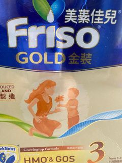 （分類：）位於 。 由 jo5555555 提交（商品編號 1043814886，圖片 1）。簡介： 。