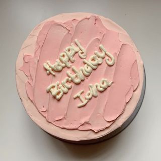 (Category: ) located in . Submitted by and.she.bakes (Listing ID 1043882768, Image 1). Description: .
