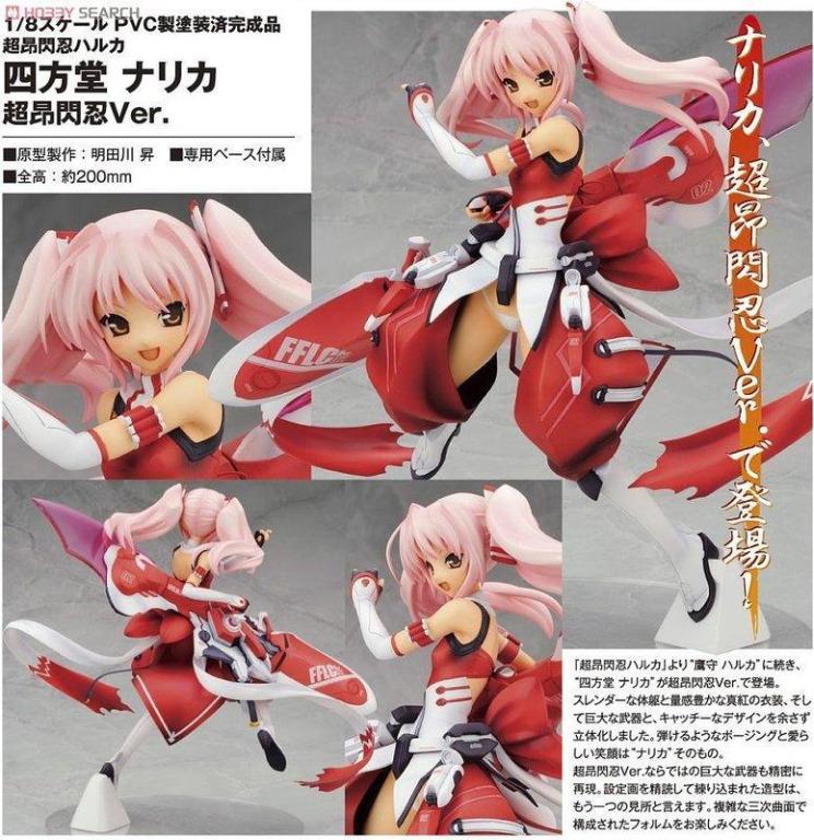 日版1/8 ALTER 四方堂娜莉卡成香鳴香超昂閃忍PVC FIGURE 手辦, 興趣及