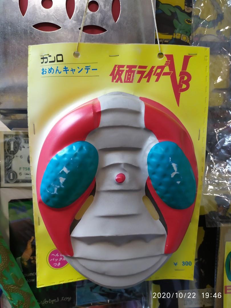 罕有東映昭和70年代幪面超人v3 面具 玩具 遊戲類 玩具 Carousell