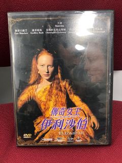 （分類：）位於 。 由 mcfanny318 提交（商品編號 1043780353，圖片 1）。簡介： 。