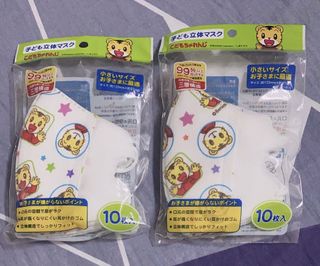 （分類：）位於 。 由 fcmama 提交（商品編號 1043915389，圖片 1）。簡介： 。