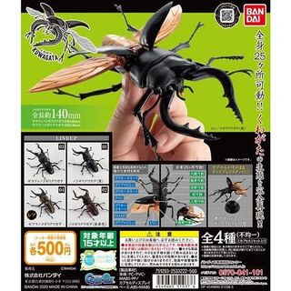 （分類：）位於 。 由 jokerc 提交（商品編號 1043832597，圖片 1）。簡介： 。